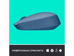 LOGITECH M171 Blue Grey (910-006866) | Фото 3