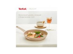 TEFAL G2930402 | Фото 2