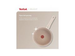 TEFAL G2930402 | Фото 3