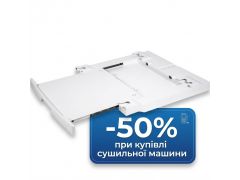 З'єднувальна планка ELECTROLUX E1WYHSK2