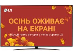 LG 43UT81006LA | Фото 1