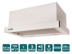 VENTOLUX GARDA 50 WH (700) LED | Фото 3