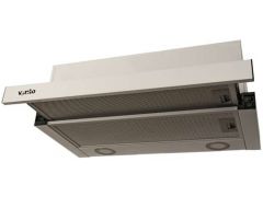 VENTOLUX GARDA 60 WH (700) LED