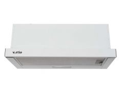 VENTOLUX GARDA 60 WH (700) LED 2S | Фото 3