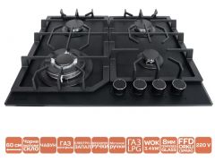 Ventolux HG L8G CEST (MBG) | Фото 2