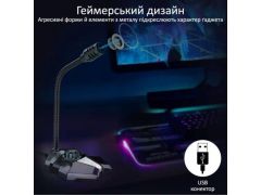 Vertux Condor USB Black | Фото 2