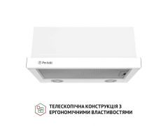 PERFELLI TL 5212 WH 700 LED | Фото 2