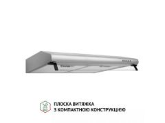 PERFELLI PL 6144 I LED | Фото 2