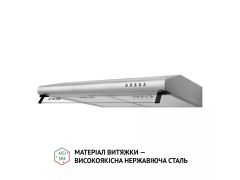 PERFELLI PL 6144 I LED | Фото 3