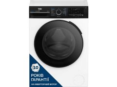 BEKO BM3WFU 46245 WB | Фото 1
