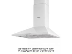 WEILOR WK 63 WH | Фото 2