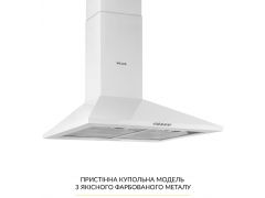 WEILOR WK 63 WH | Фото 3