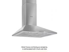 WEILOR WK 65 SS | Фото 3