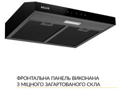 WEILOR WPL 5092 FBL | Фото 2