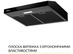 WEILOR WPL 5092 FBL | Фото 3