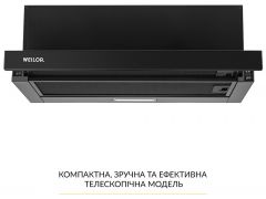 WEILOR WT 63 FBL | Фото 2