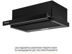 WEILOR WT 63 FBL | Фото 3