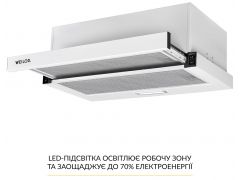 WEILOR WT 63 WH | Фото 3