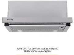 WEILOR WT 67 SS | Фото 2