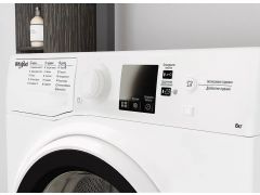 Whirlpool WRBSS6239WUA | Фото 3