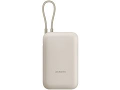 XIAOMI 10000mAh (Integrated Cable)(BHR9072GL)д/кора | Фото 1