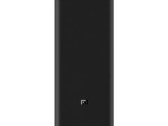 XIAOMI 20000mAh 50W (BHR5121GL) чорний | Фото 1