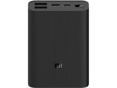 Аккумулятор Xiaomi 10000mAh Mi 322.5W (BHR4412GL) чорний | Фото 1