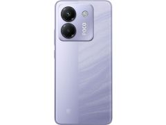 Xiaomi Poco M7 Pro 5G 12/256GB Purple | Фото 3