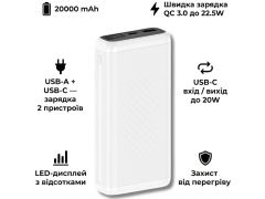 XO PB309 22.5W Digital Fast Charger 20000mAh Білий | Фото 3