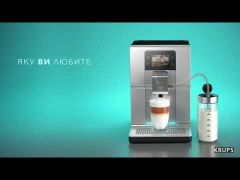 KRUPS Intuition Preference EA875E10 | Фото 2