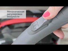 THOMAS Wave XT Aqua-Box | Фото 2