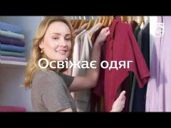 PHILIPS GC810/20 | Фото 2