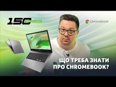 ACER Chromebook CB311-11H(NX.AAYEU.001) | Фото 2