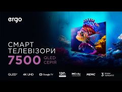 ERGO 55JUQ7500 | Фото 2