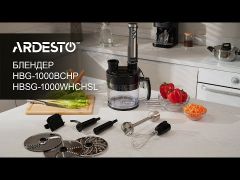 ARDESTO HBG-1000BCHP | Фото 2