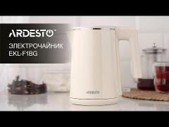 ARDESTO EKL-F1BG | Фото 2