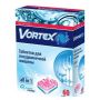 VORTEX 