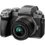 PANASONIC DMC-G7 Kit (14-42mm) Black