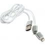 PowerPlant Quick Charge 2A 2-в-1 cotton USB 2.0 AM – Lightning/Micro 1м silver (KD00AS1290)