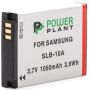 PowerPlant for SAMSUNG SLB-10A (DV00DV1236)