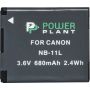 PowerPlant for CANON NB-11L (DV00DV1303)