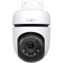 TP-LINK Tapo C510W