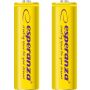 ESPERANZA Ni-MH AA 2000 mAh, 2шт (EZA103Y)