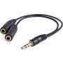 Кабель USB DEFENDER Audio jack 3.5 мм jack splitter (63001)