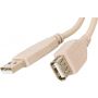ATCOM USB 2.0 AM/AF ferrite 1.8m White (3789)