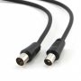 Cablexpert CCV-515-5M