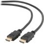 Cablexpert CC-HDMI4-0.5M