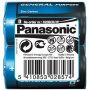 PANASONIC GENERAL PURPOSE R20 TRAY 2 ZINK-CARBON (R20BER/2P)