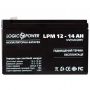 LOGICPOWER LPM 12В 14Ач (4161)