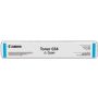 CANON 034 iRC1225 Cyan (9453B001)